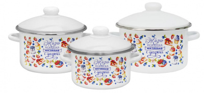 Десерт белый-2-3234/4 (2+3+4л)