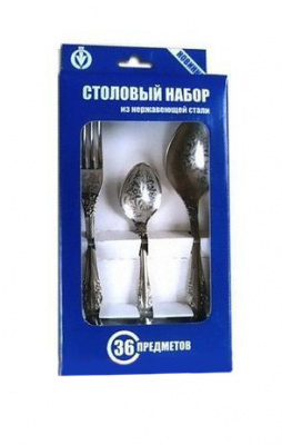 36 пр. Тройка М-3 ХР МГ Столовый набор (10)