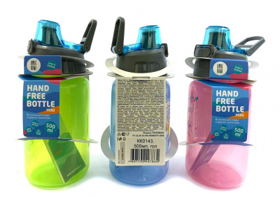 Бутылка 500мл HAND FREE BOTTLE mini (9) КК0075