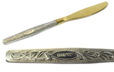Нож столовый  "Уралочка"(М13) с частичным нитрид-титановым покрытием