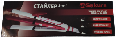 Стайлер 3в1 SA-4520BP 45Вт керам.