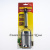 Терка с ручкой AXM2115-6 Терка с ручкой AXM2115-6