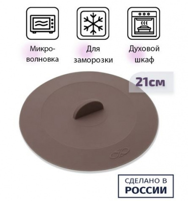 Нож SHOG-01/ Шеф 203мм Shog