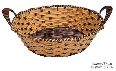 Корзина 35х30см пластик две ручки 124-056